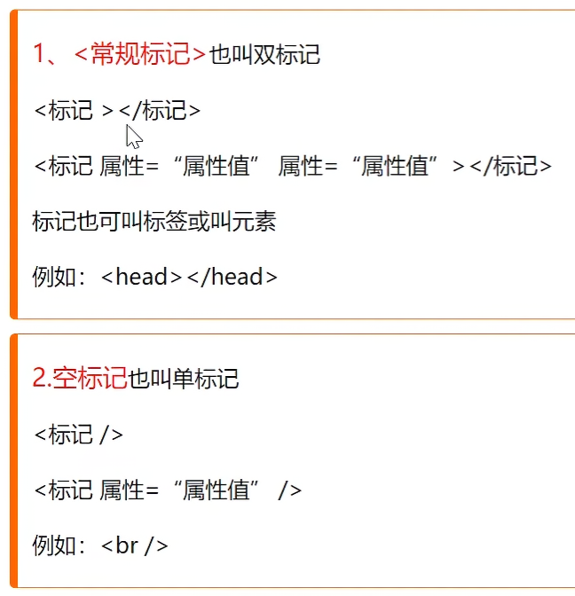 image-20251125104505129