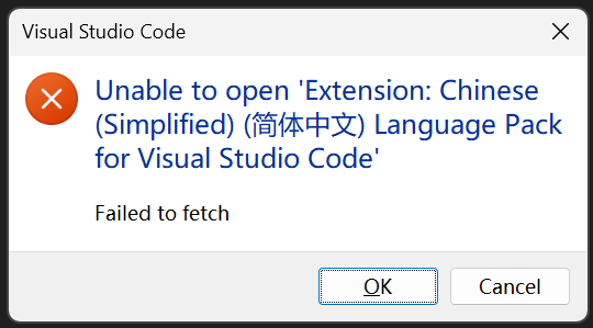 image-20251125110040780