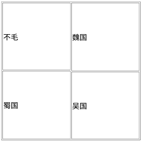 image-20251125184721546