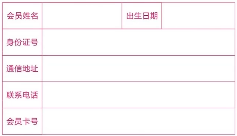 image-20251125184735619