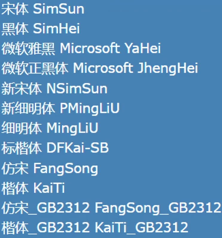 image-20251126114607451