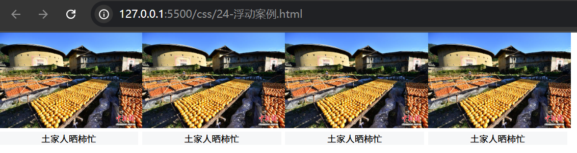 image-20251126171624858