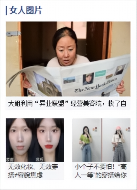 image-20251127095257803