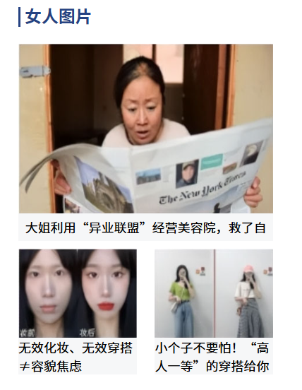 image-20251127111107407