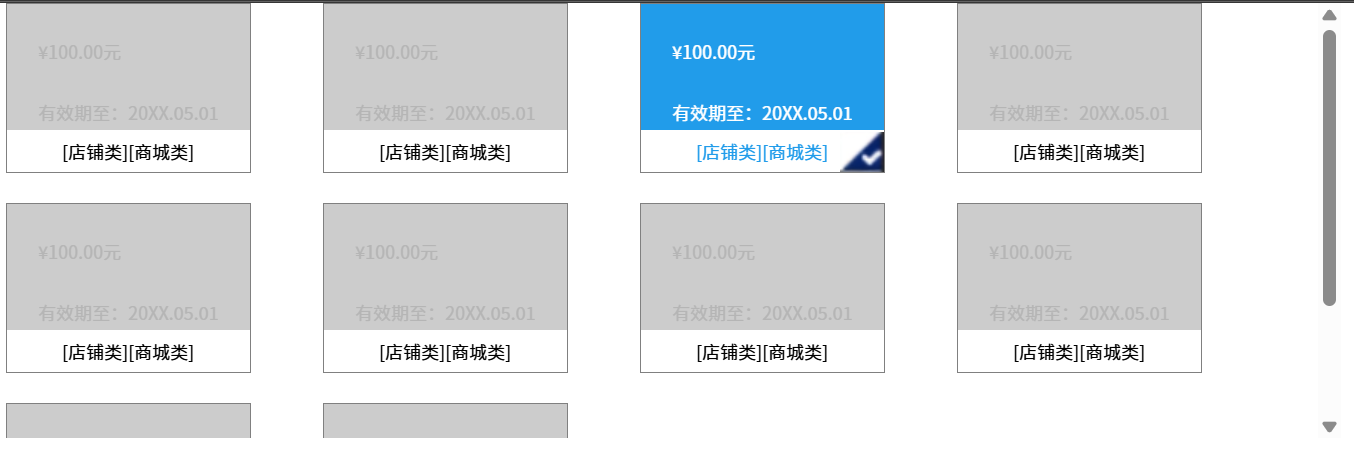 image-20251127120441911