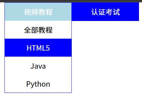 image-20251127130524327