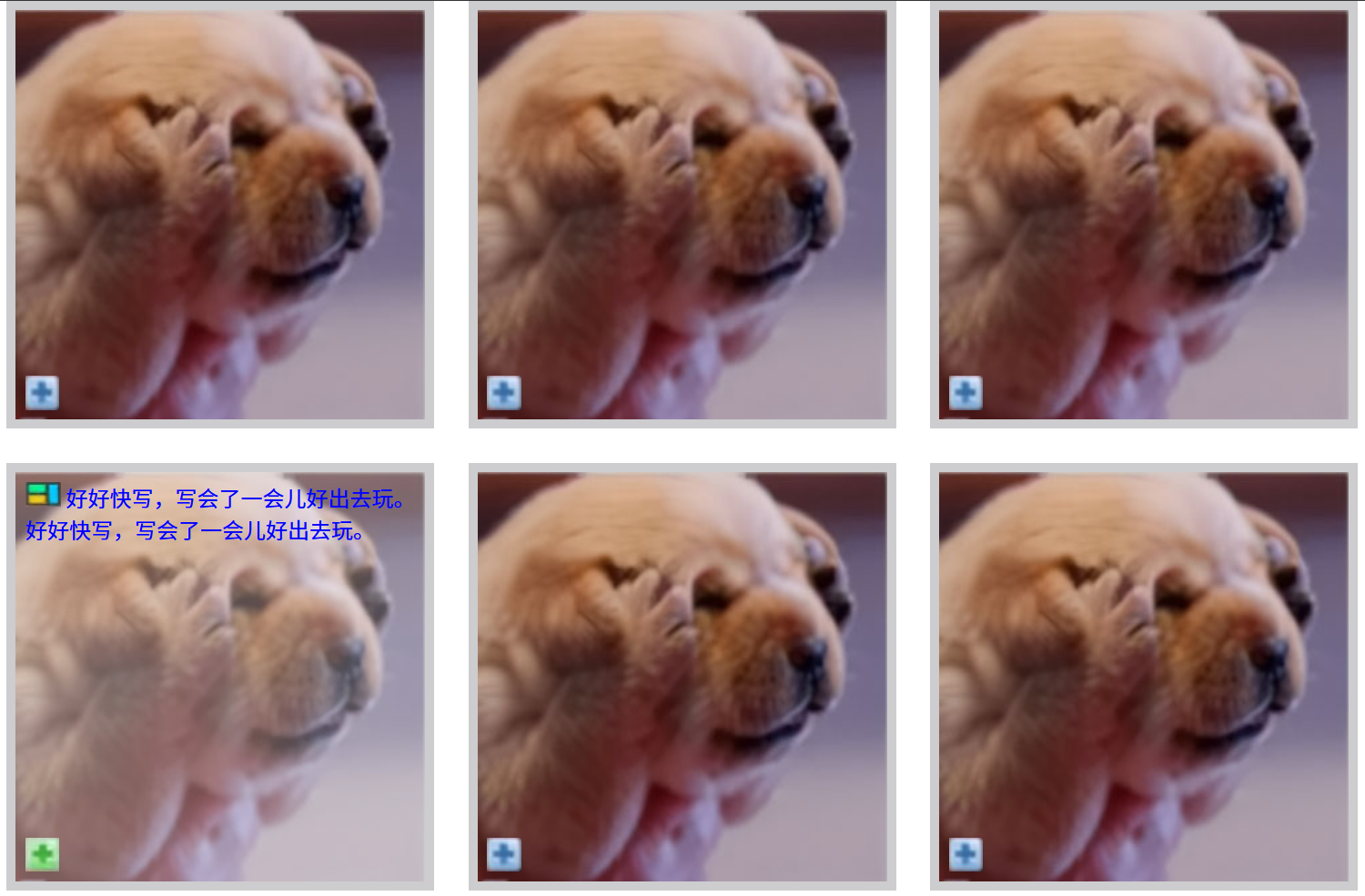 image-20251127190708720