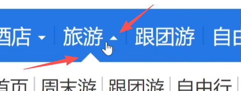 image-20251128092141968