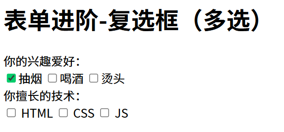 image-20251128161233762