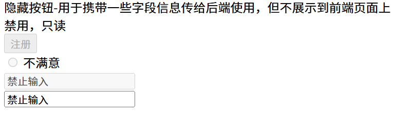 image-20251128162611944