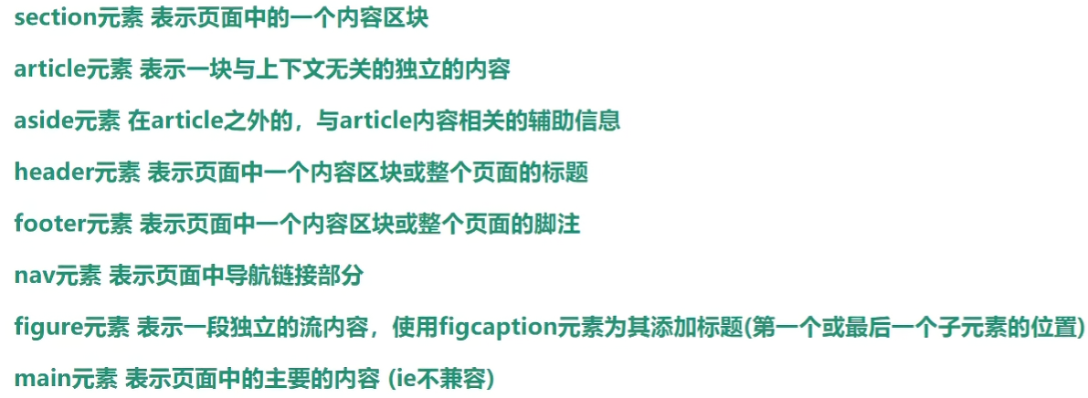 image-20251128170344285