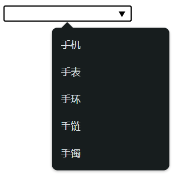 image-20251128181035195