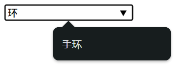 image-20251128181046230