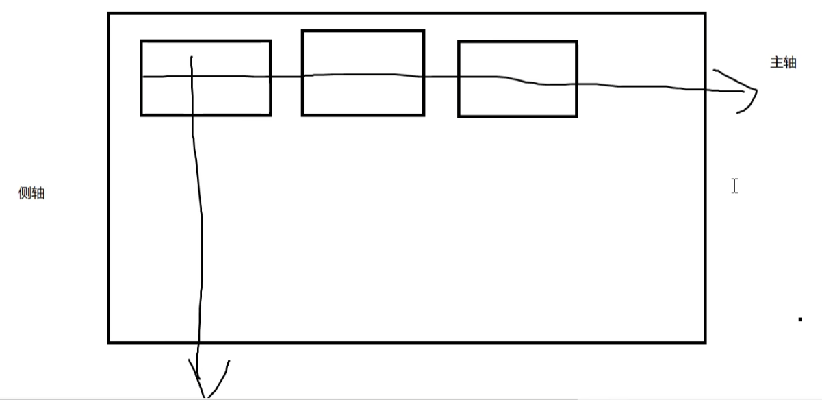 image-20251201160154267