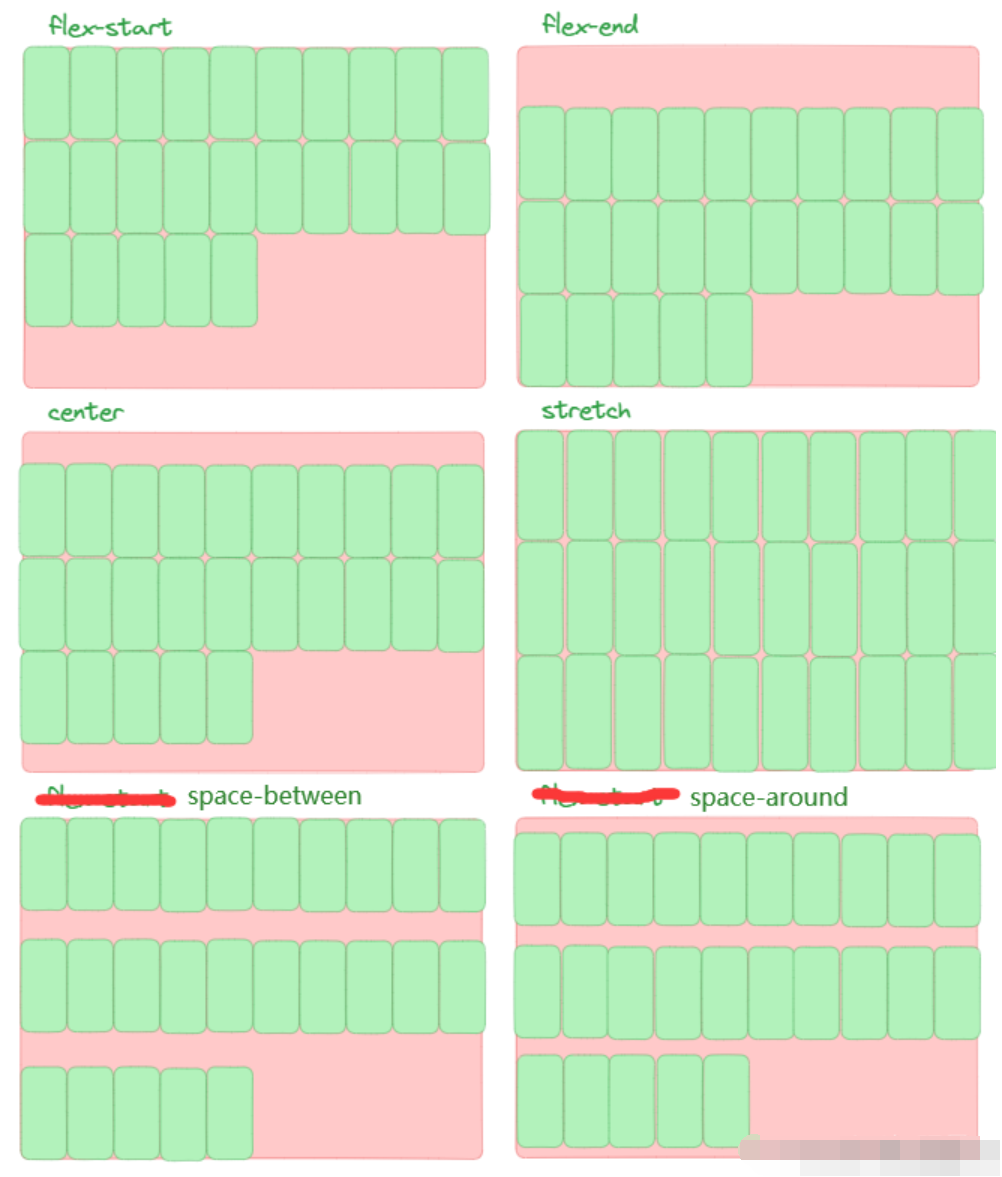 image-20251201163535914