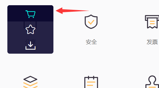 image-20251201180308705