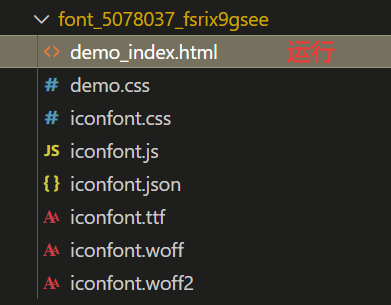 image-20251201180642685