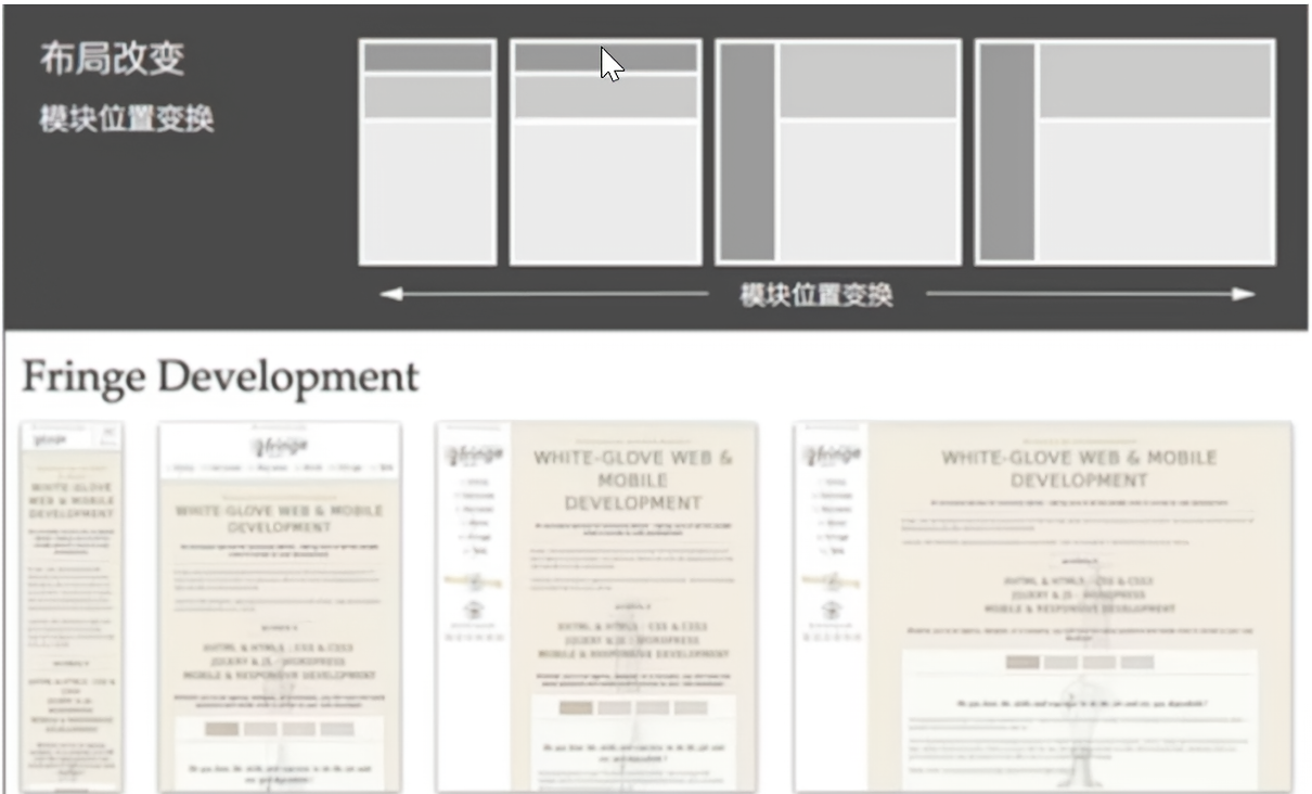 image-20251202164913267