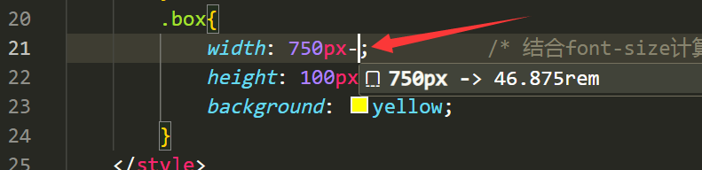 image-20251203094917082