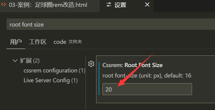 image-20251203100446836
