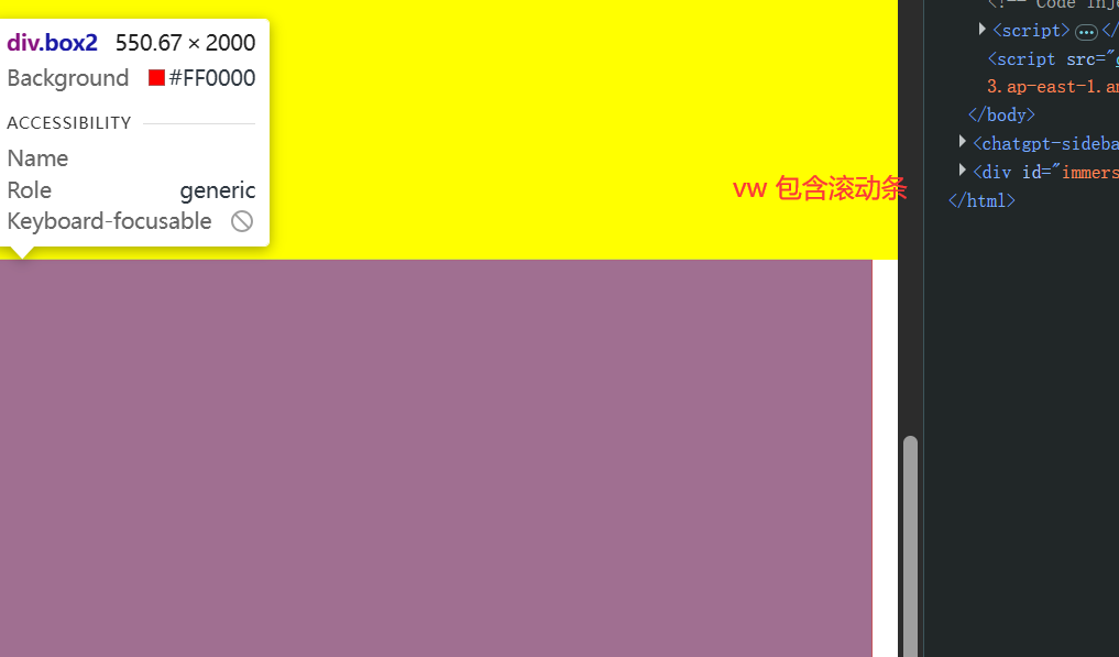 image-20251203103806938