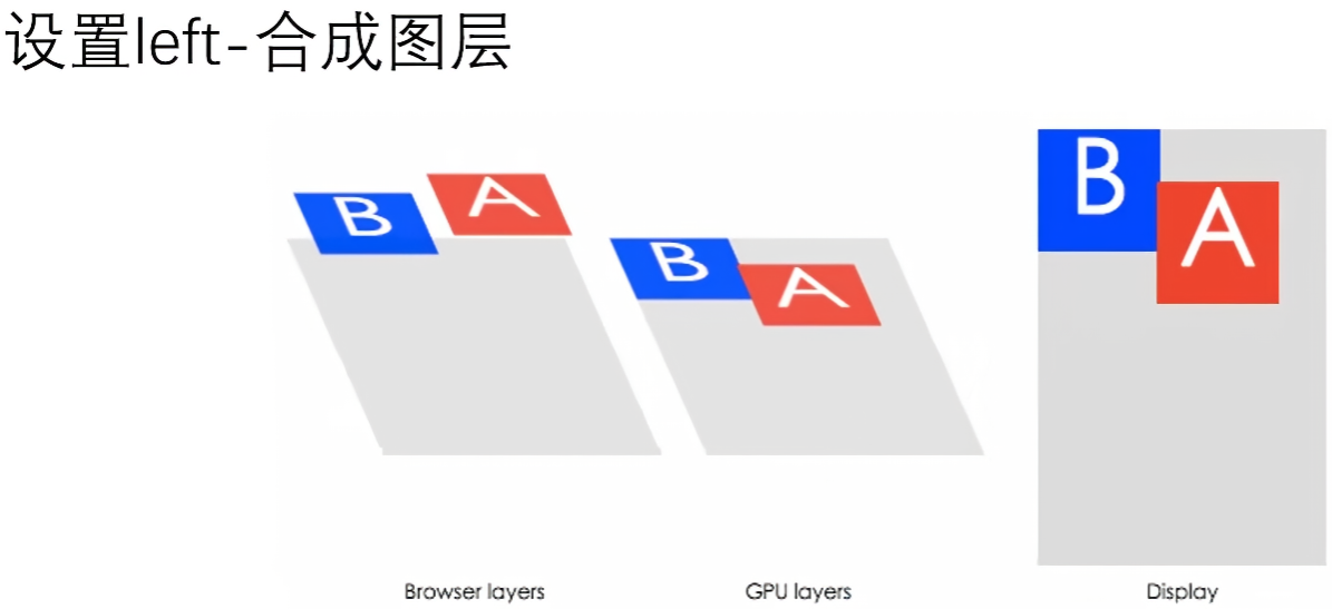 image-20251203124450707