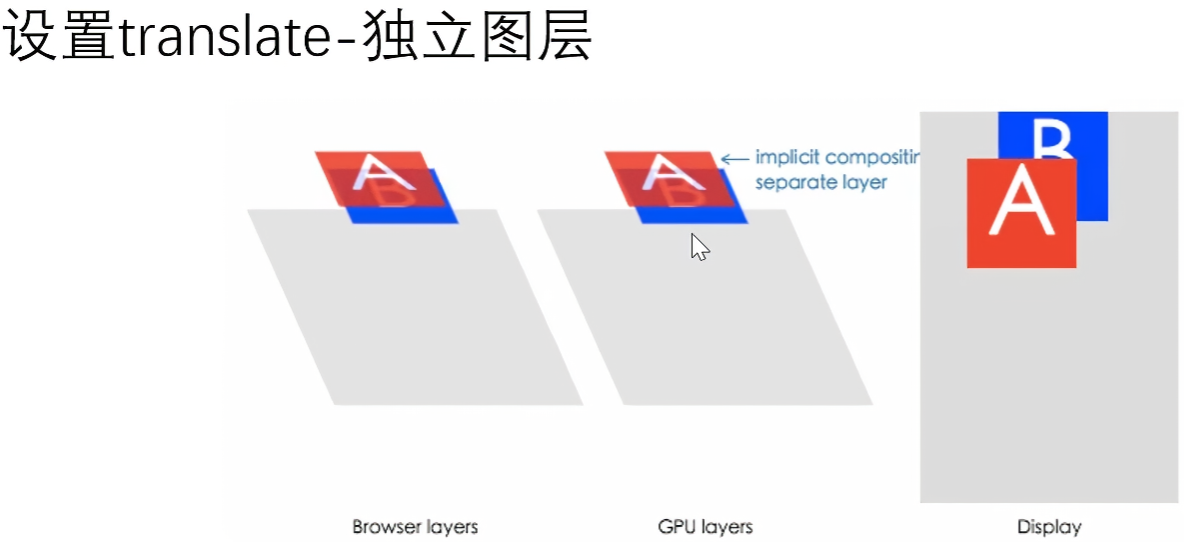 image-20251203124513077