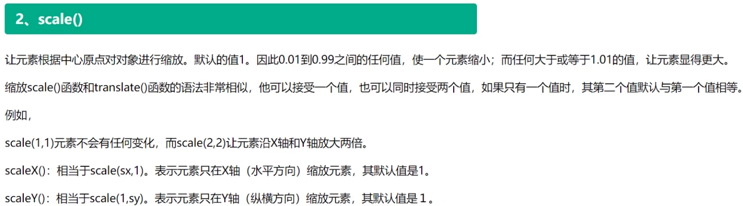 image-20251203124701799