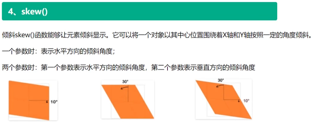 image-20251203163109758