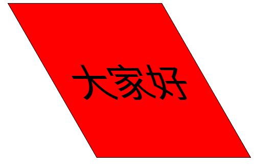 image-20251203163953633