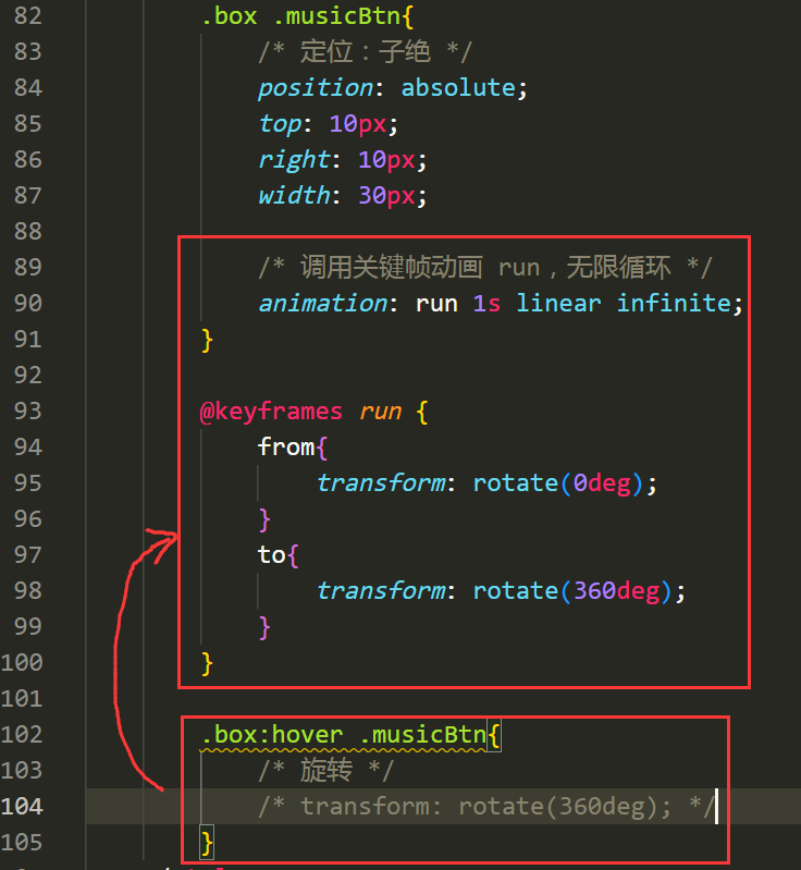 image-20251203173752135