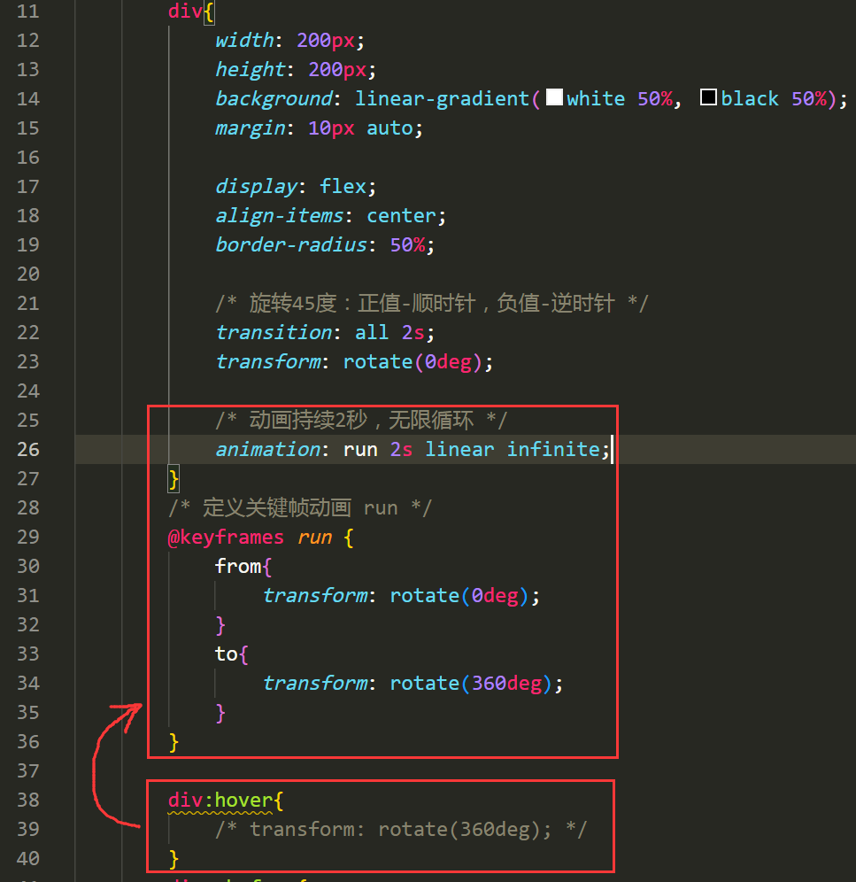 image-20251203174410614