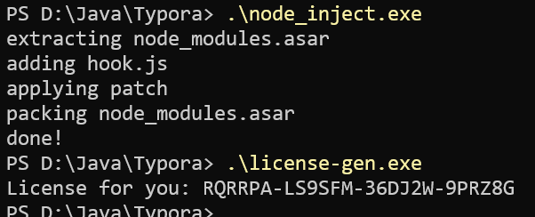 image-20251224104229529