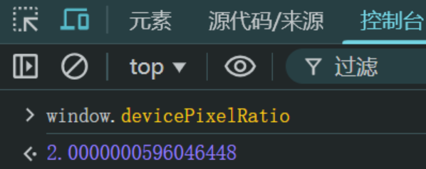 image-20251224101127737