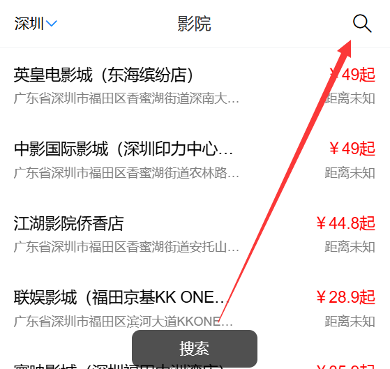 image-20251226112537788