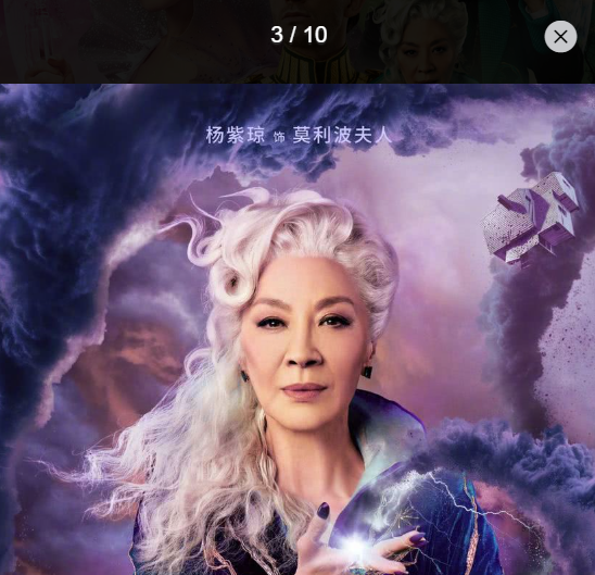 image-20251226114834181