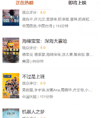 chrome-capture-2025-12-26