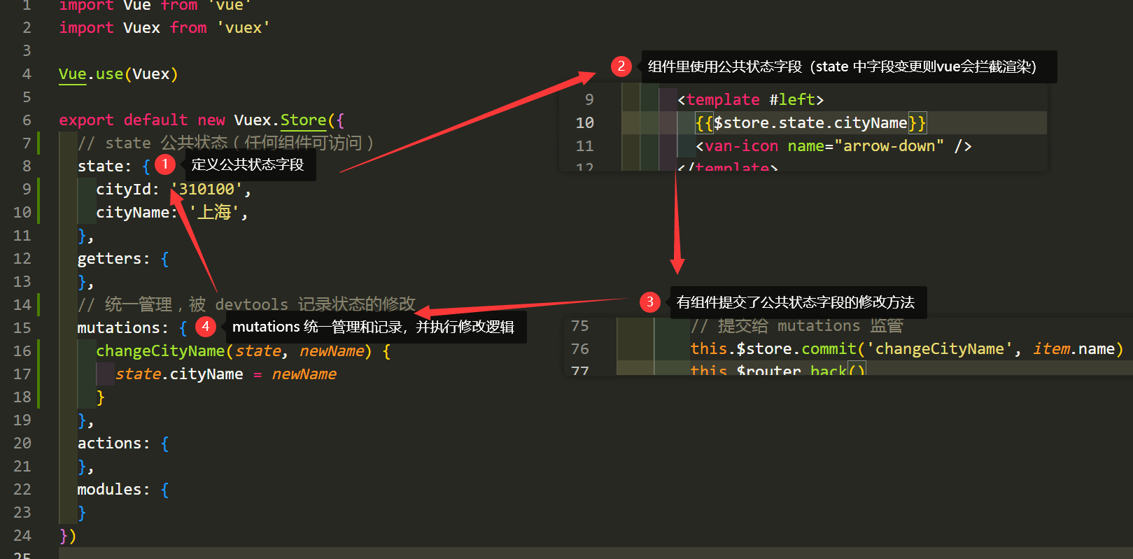 image-20251226170914203