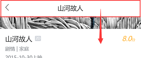 image-20251228215933272