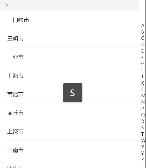 image-20251228220036213