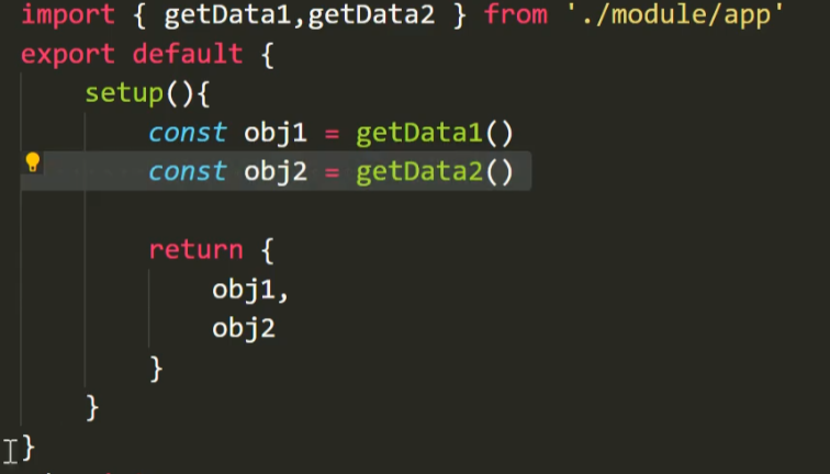 image-20251230122310013