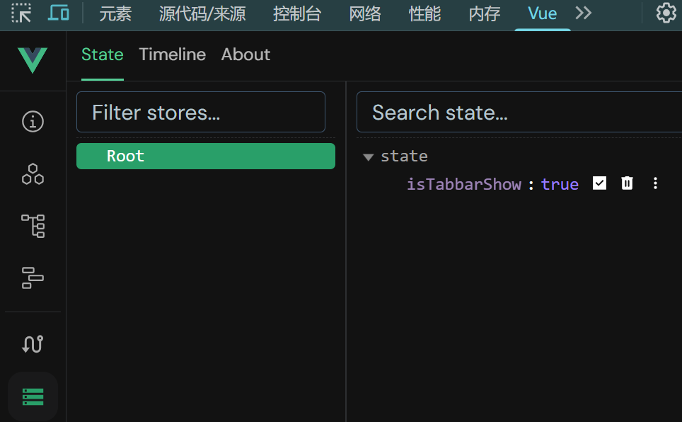 image-20260105153906811