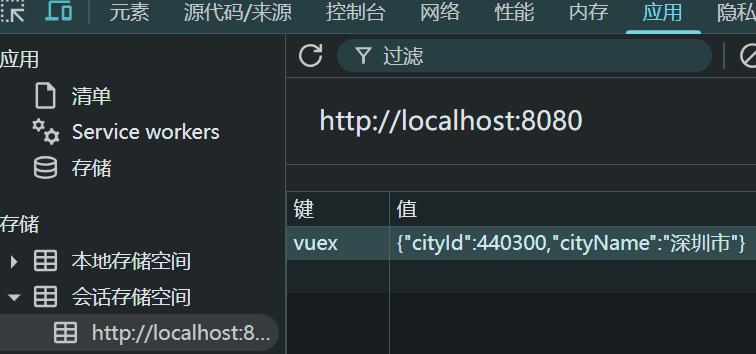 image-20251229124725751