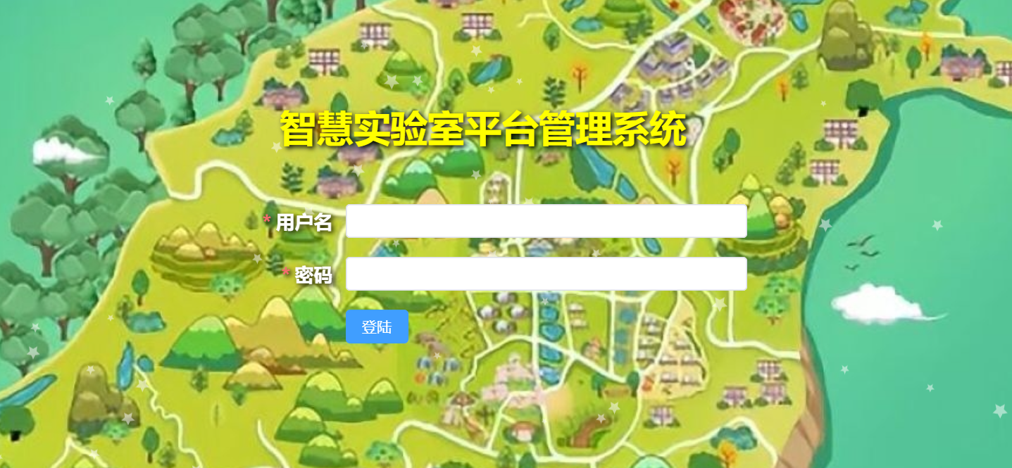 image-20260108120837033