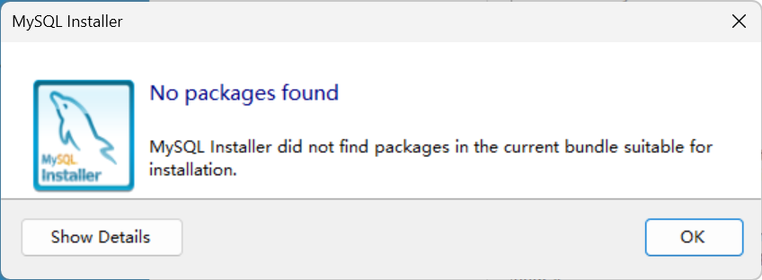 image-20260108135147239