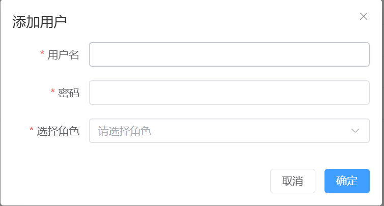 image-20260109164443631