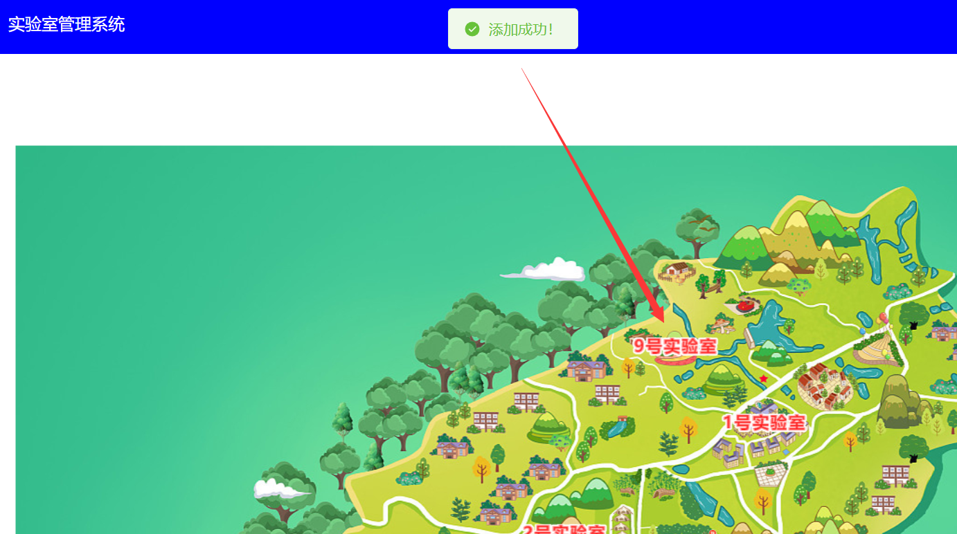 image-20260110185135686