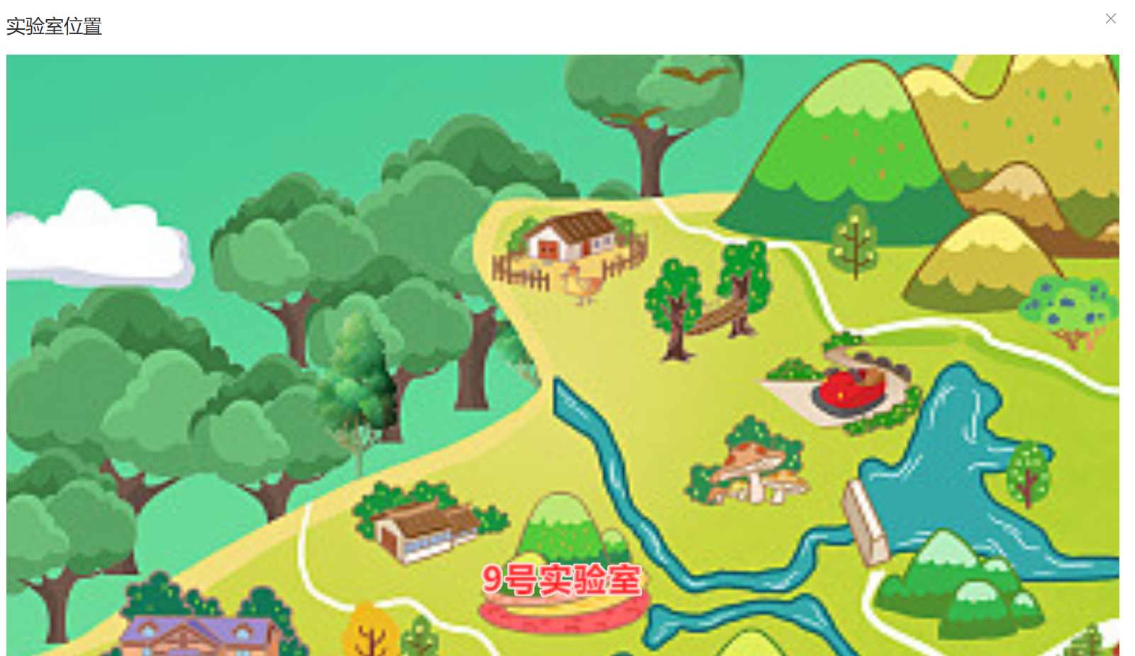 image-20260110191836696