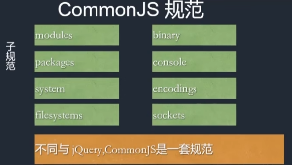 image-20260113113657167