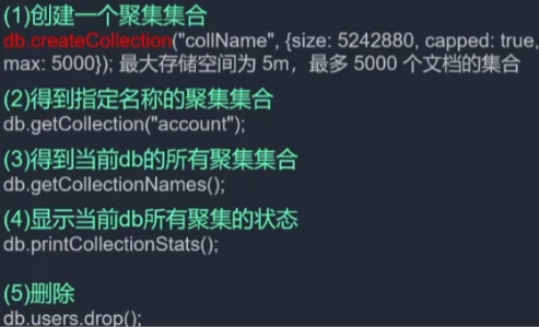 image-20260116165821799